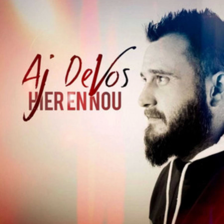 Hier en Nou by AJ DeVos