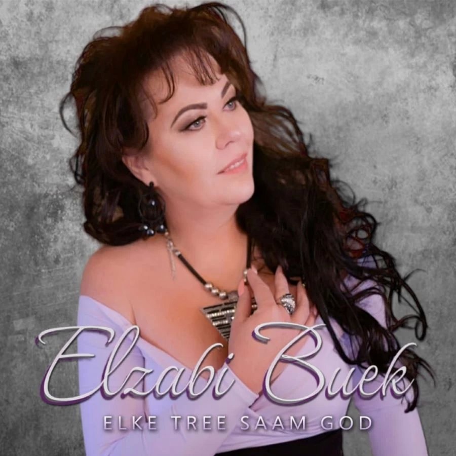 Stand Still by Elzabi Buek
