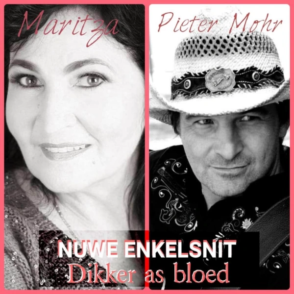 Dikker as bloed artwork