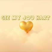 PIETAVENGEEMYJOUHART8391E2414F