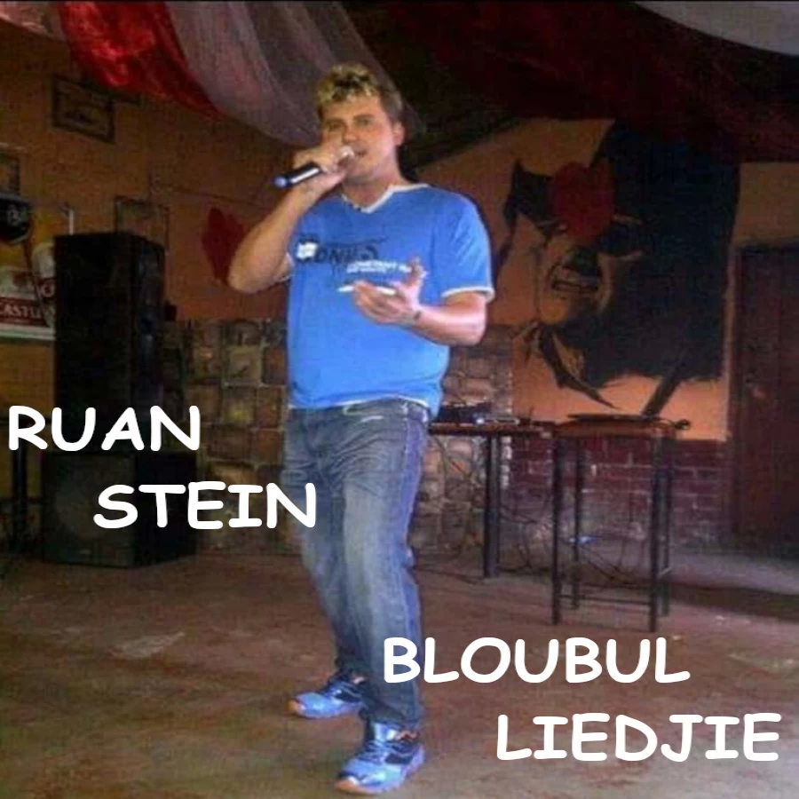 ProductPlaceholder for RUANSTEIBLOUBULLIEDJIEEED63BF2 for RUANSTEIBLOUBULLIEDJIEEED63BF2