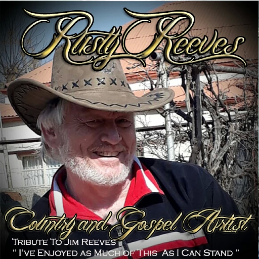 ProductPlaceholder for RUSTYREEJIMREEVEIVEENJOYEDC646 for RUSTYREEJIMREEVEIVEENJOYEDC646