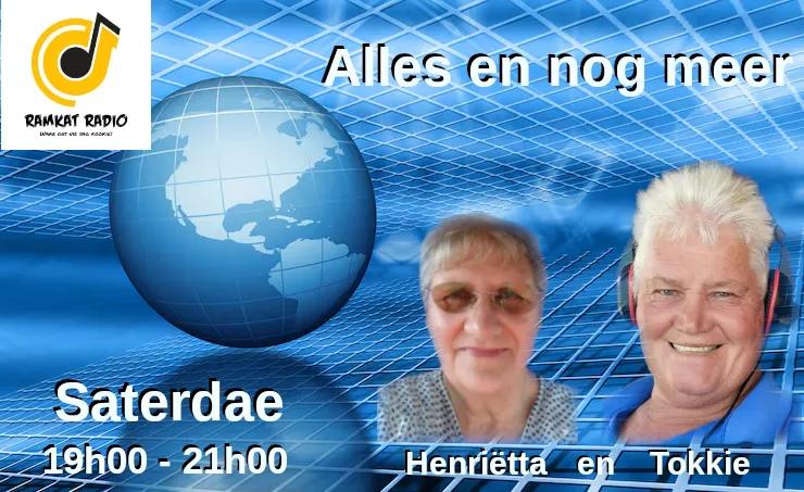 News Image 20251010104705TOKKIEENHENRIETTAO